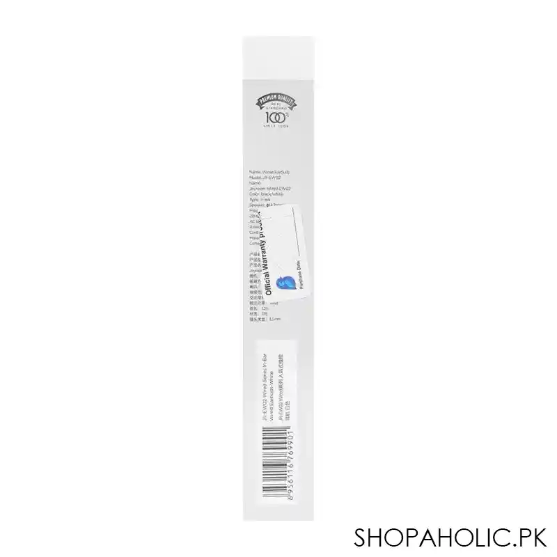joyroom wired series in ear wired earbuds, white, jr ew02 image4