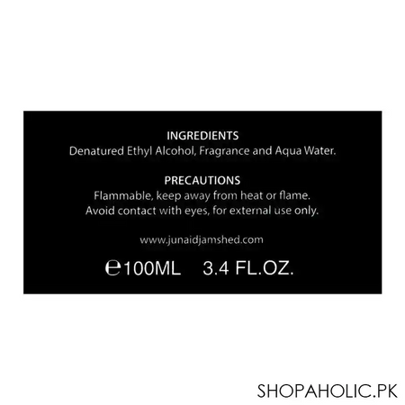 junaid jamshed all rounder shoaib malik perfume, 100ml image7