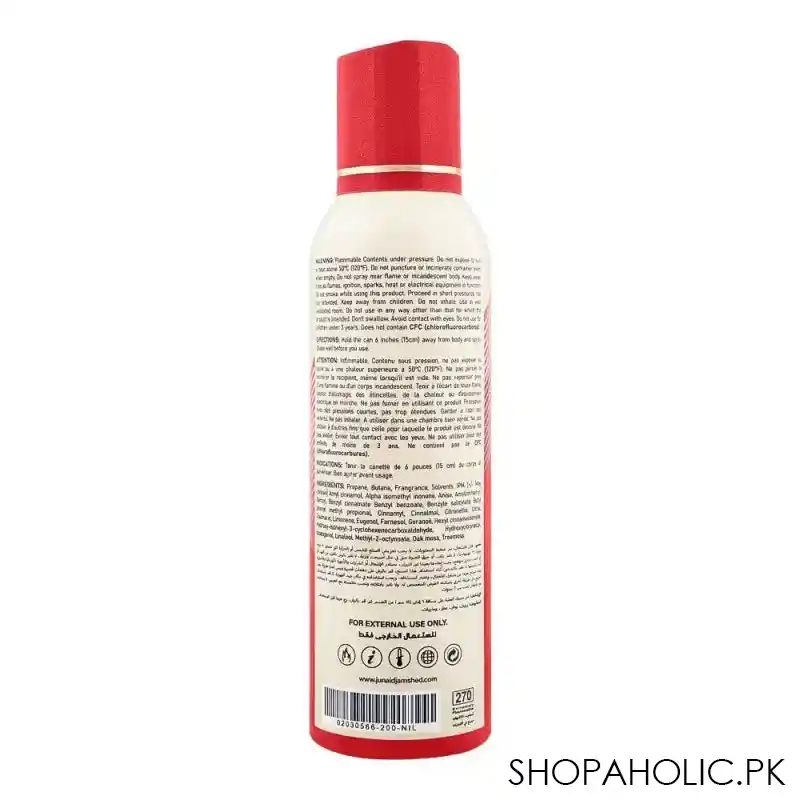 junaid jamshed colors deo spray, 200ml image2