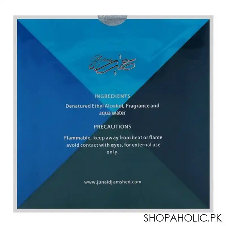 junaid jamshed j. azbah edp 50ml image3