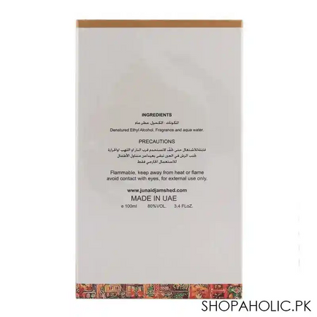 junaid jamshed j. essence for her 100ml image4