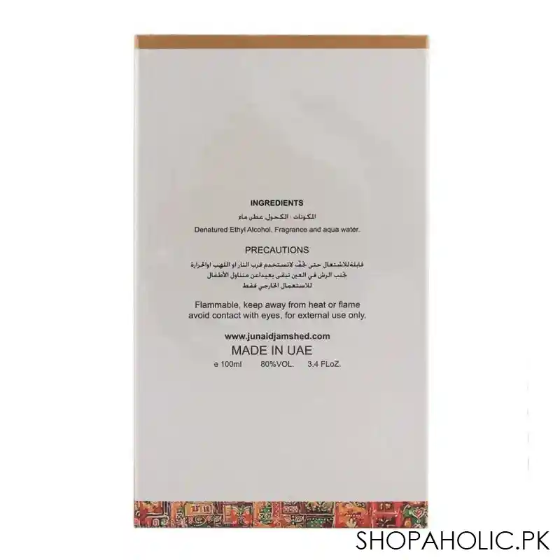 junaid jamshed j. essence for her 100ml image4