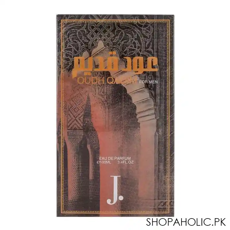 junaid jamshed j. oudh qadim edp 100ml image2
