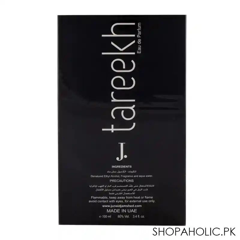 junaid jamshed j. tareekh edp 100ml image3