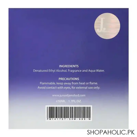 junaid jamshed j. ultra pour homme, fragrance for men, 50ml image4