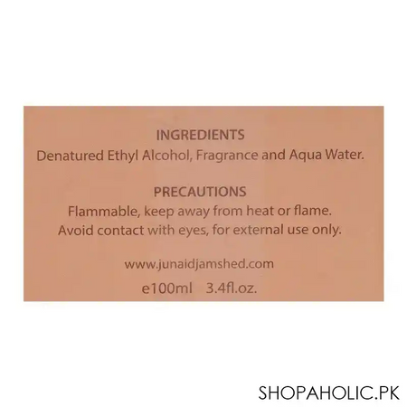 junaid jamshed smash sania mirza perfume, 100ml image5