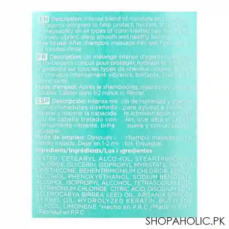justk argan oil, marula oil, shine brightening conditioner, 350ml image3