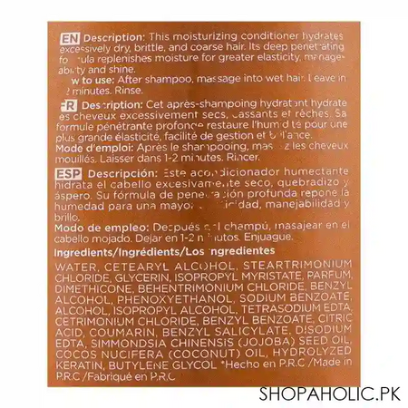 justk jojoba oil, coconut oil, moisture nourishing conditioner, 350ml image3