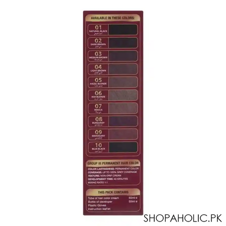kala kola hair colour, 05 hazel blonde image2
