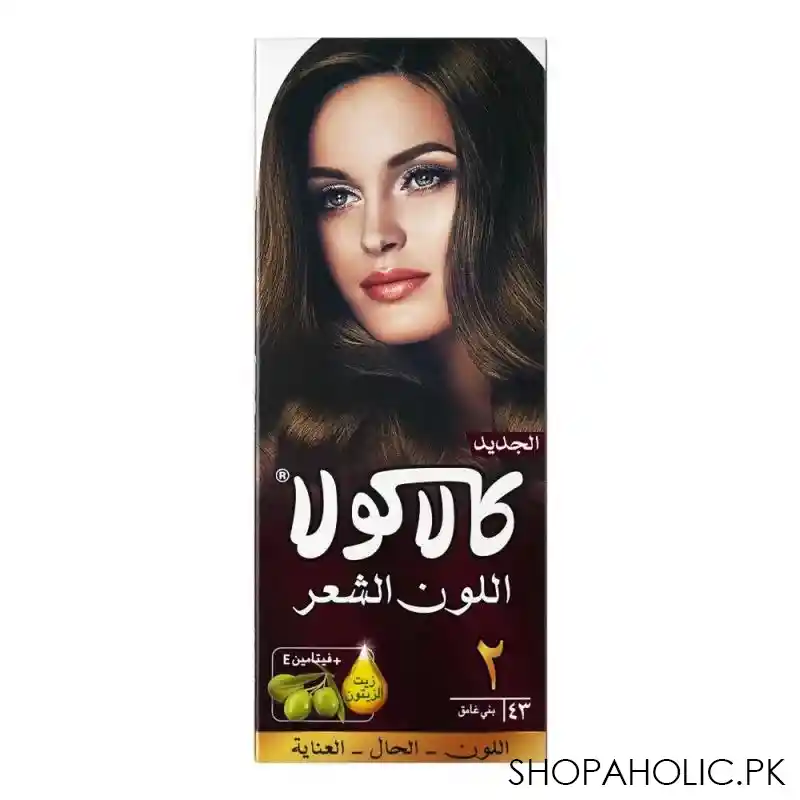 kala kola hair colour, 43 dark brown image2