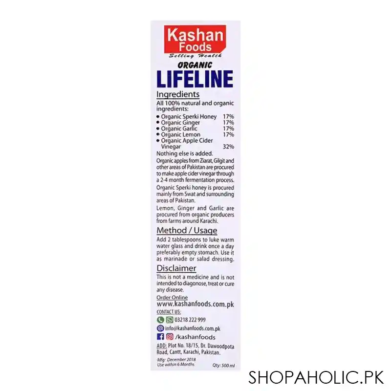 kashan foods organic lifeline 500ml image3