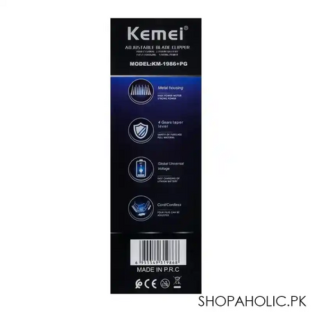 kemei professional hair clipper, km 1986+pg image4