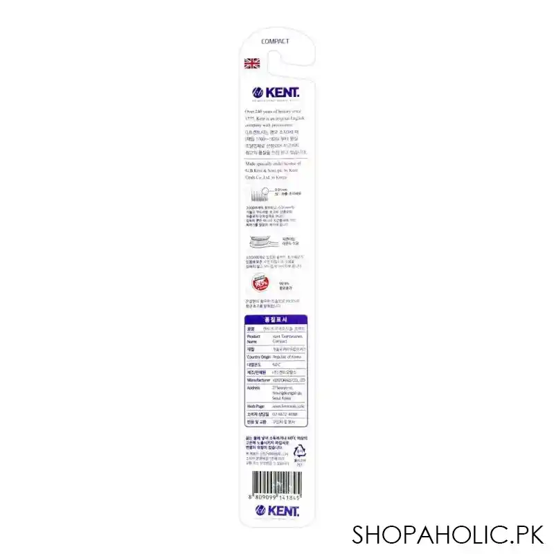 kent compact toothbrush ultra soft, purple image2