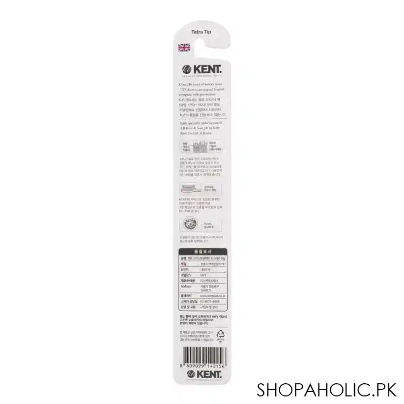 kent crystal compact tetra tip toothbrush ultra soft image2