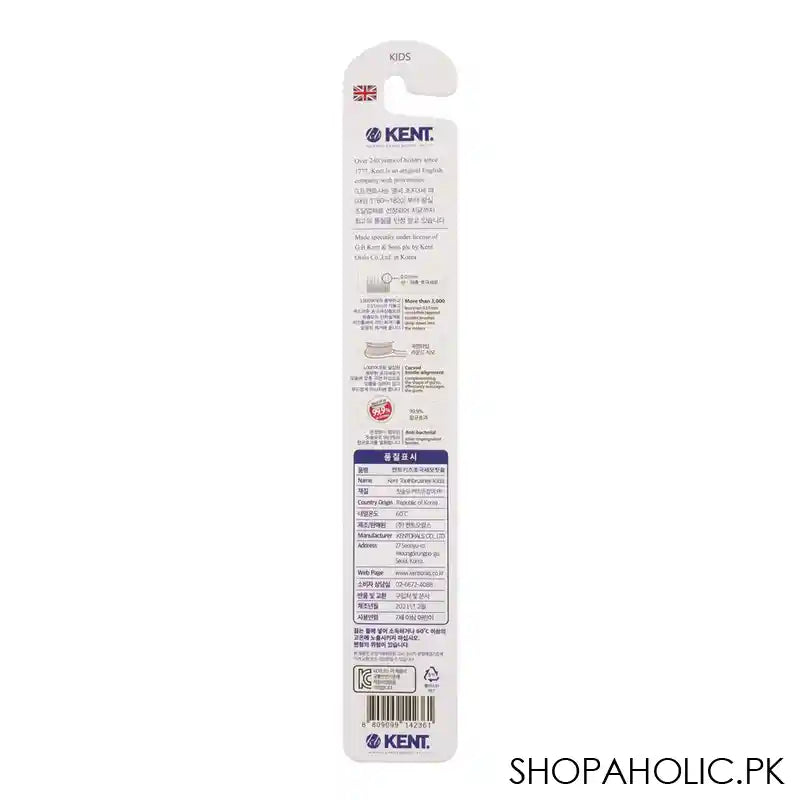 Kent Kids Premium Finest Toothbrush for 7+ Years - Image 2