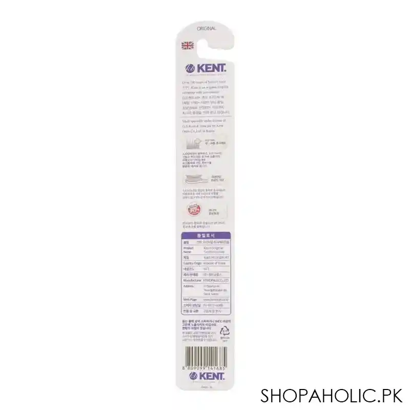 kent original finest toothbrush ultra soft image2