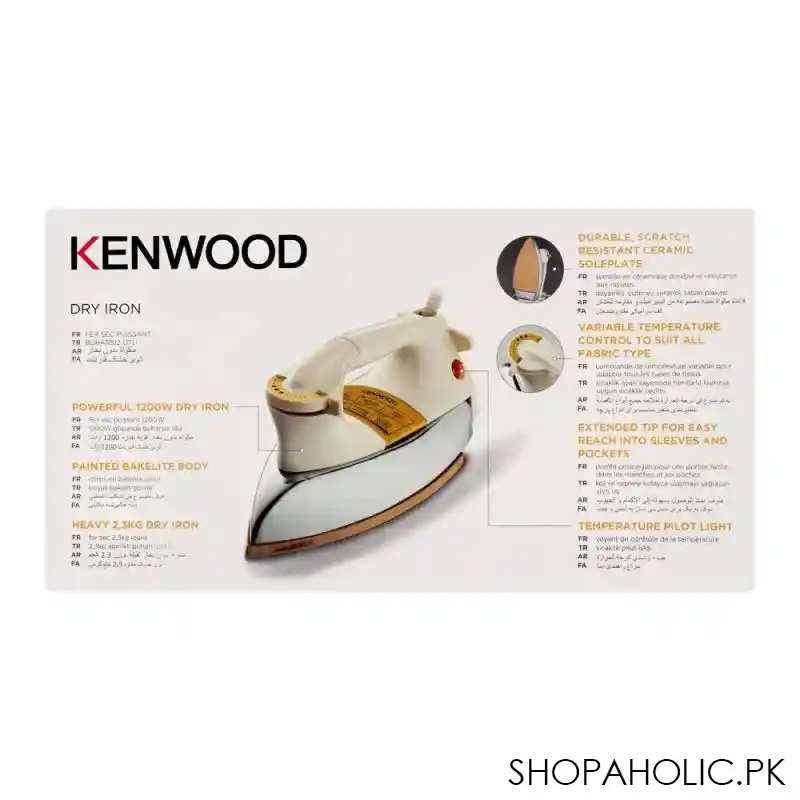 kenwood dry iron, 1200w, dim 40 image3