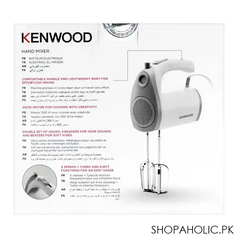 kenwood hand mixer, 300w, 5 speed, hmp 20 image4