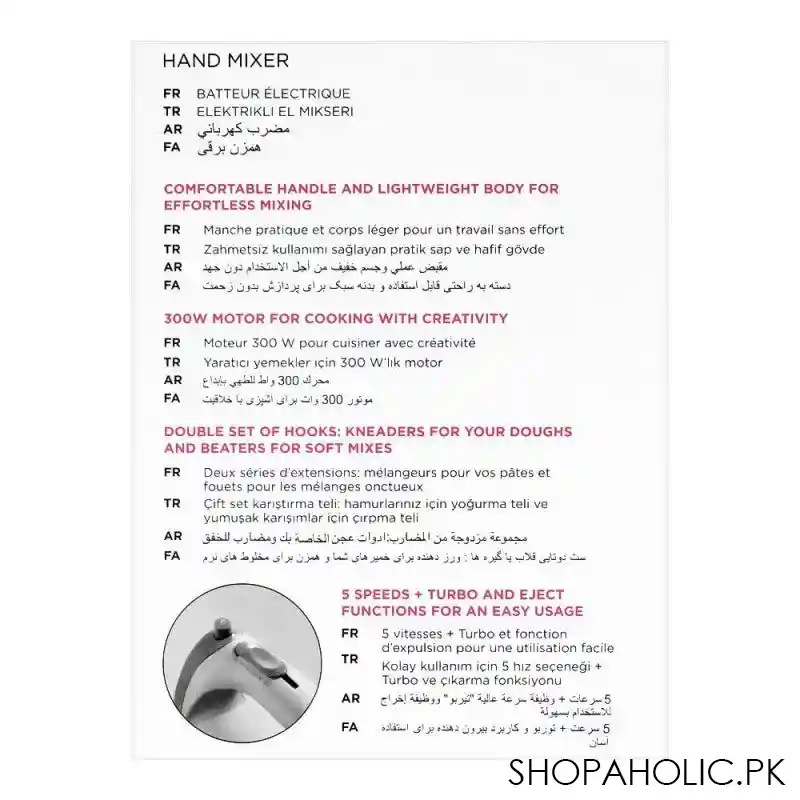kenwood hand mixer, 300w, 5 speed, hmp 20 image5