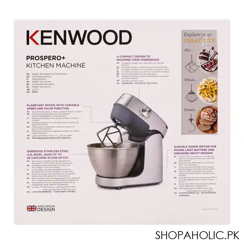 Kenwood Prospero+ Kitchen Machine Mixer, 4.3L, Silver, KHC-29.AO - Image 3