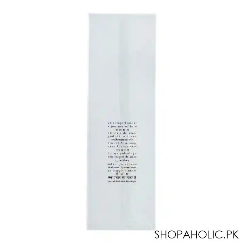 kenzo amour eau de parfum, fragrance for women, 100ml image3
