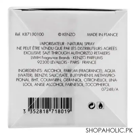 kenzo amour eau de parfum, fragrance for women, 100ml image4