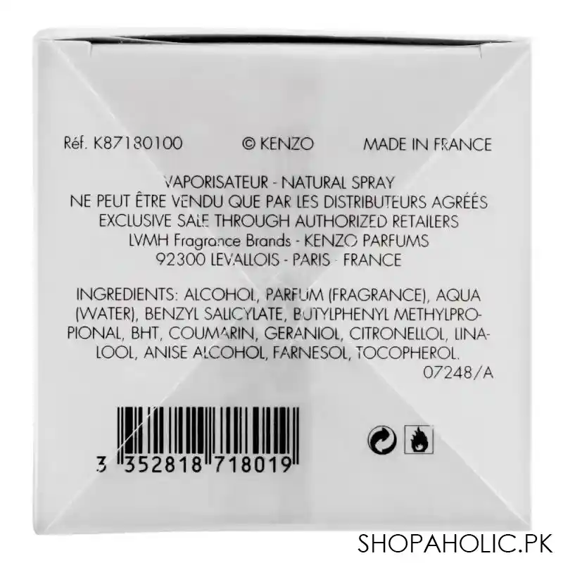kenzo amour eau de parfum, fragrance for women, 100ml image4
