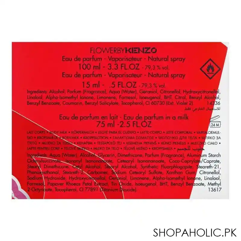 kenzo flower by kenzo set eau de parfum, 100ml + eau de parfum, 15ml + body milk, 75ml image3