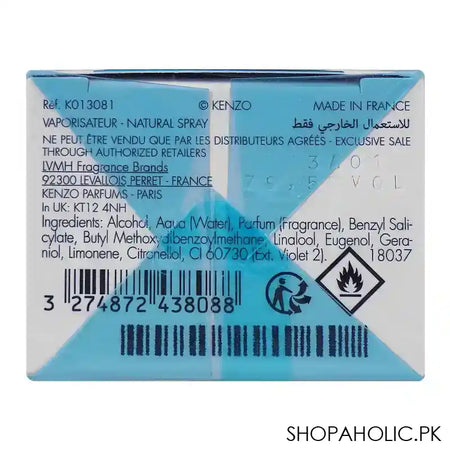 Kenzo Homme Marine, Eau de Toilette, For Men, 110ml - Image 4