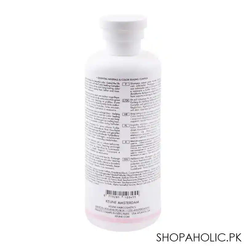 keune care color brillianz shampoo, for color treated hair, 300ml image2