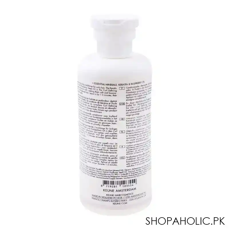 keune care curl control conditioner, 250ml image2