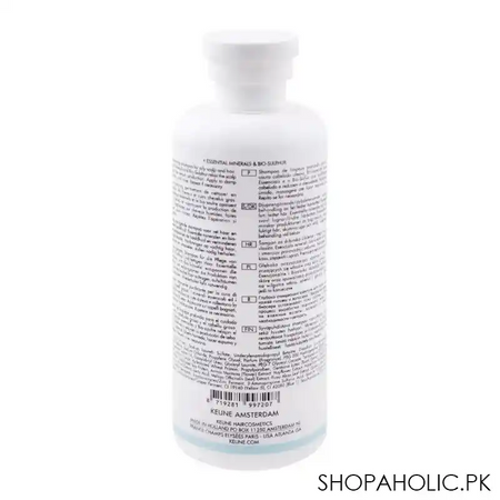 keune care derma regulate shampoo, 300ml image2