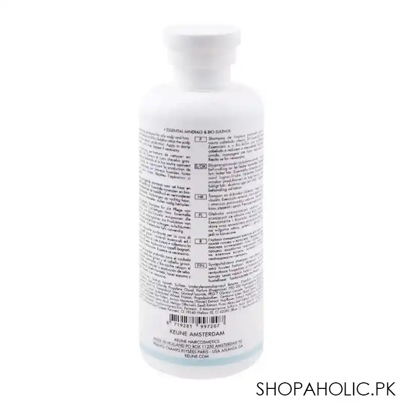 keune care derma regulate shampoo, 300ml image2