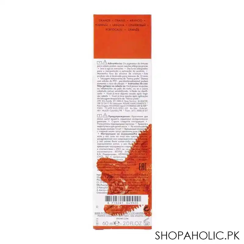 keune color chameleon intense direct dye hair color, orange, 60ml image3
