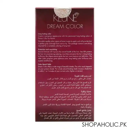 keune dream hair color, 6.3 dark golden blonde image2