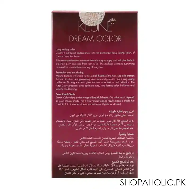 keune dream hair color, 6.3 dark golden blonde image2