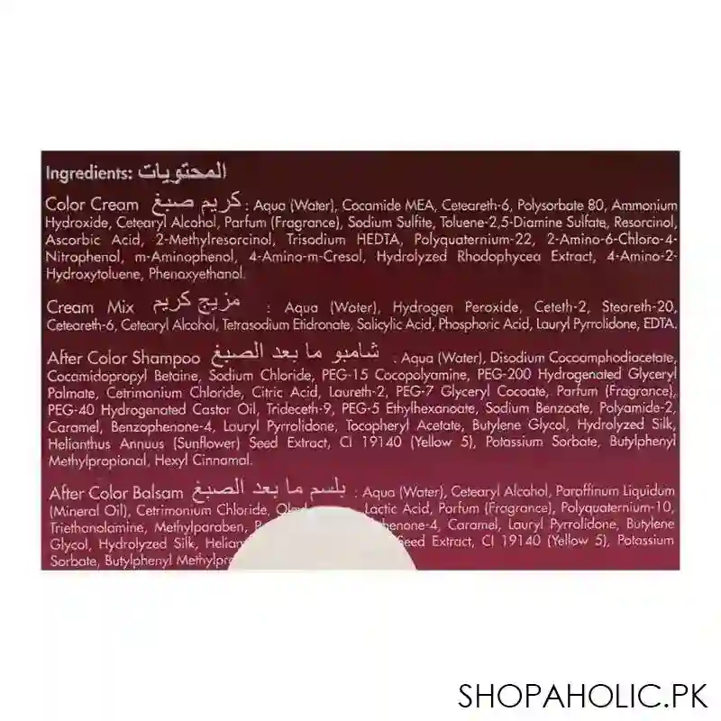 keune dream hair color, 6.3 dark golden blonde image5