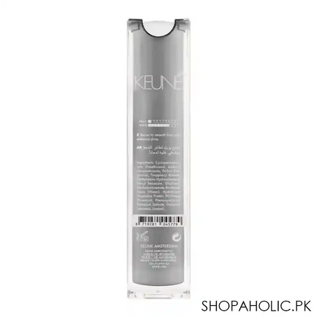 keune style smooth defrizz serum, finish, n 17, 50ml image2