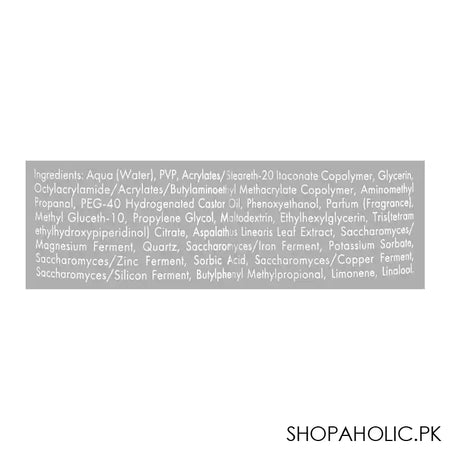 Keune Style Texture Triple X Gel, N-1010, 200ml - Image 3