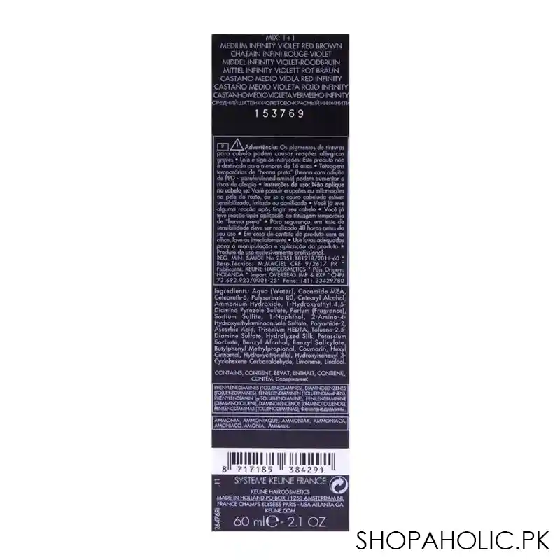 keune tinta color red infinity 4.76 medium infinty voilet red brown image3