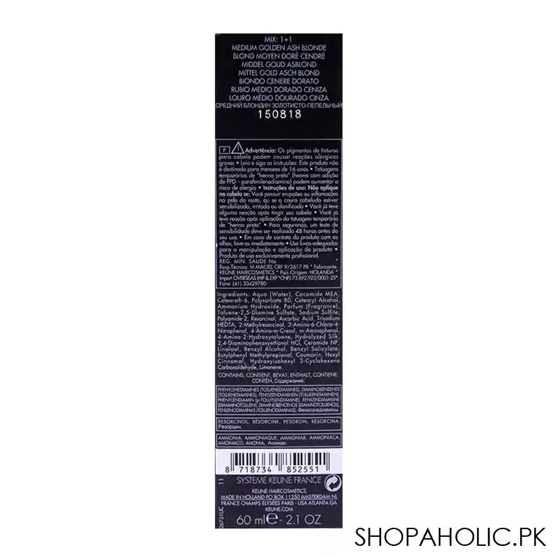 Keune Tinta Color Ultimate Cover 7.31 Medium Golden Ash Blonde - Image 4