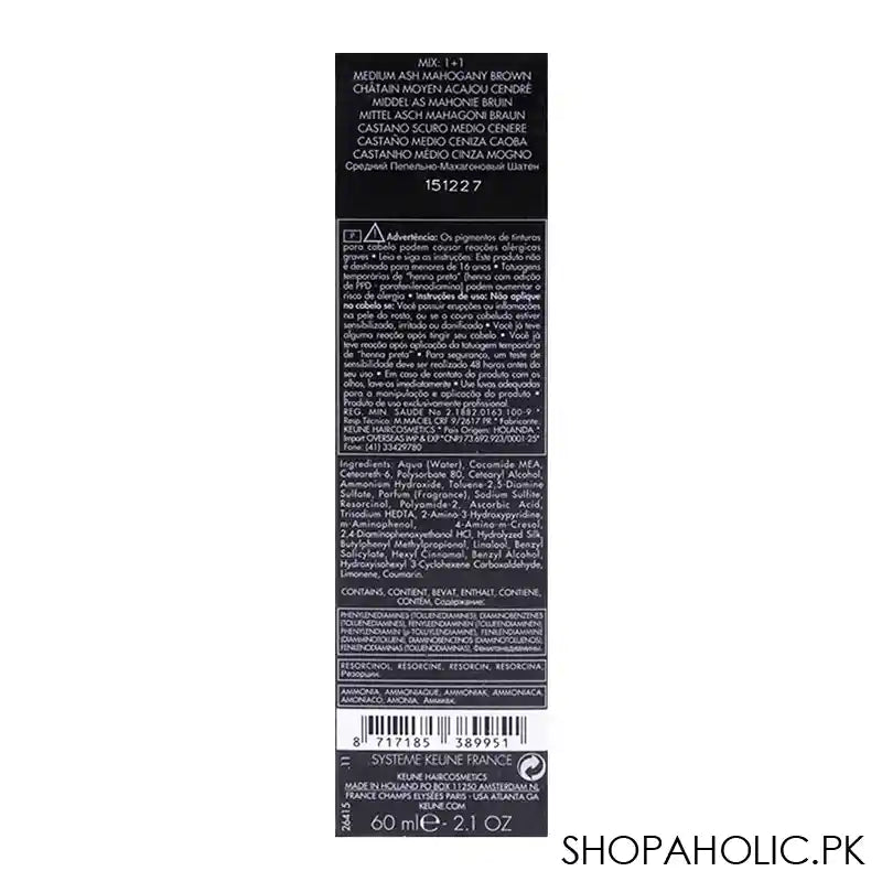 Keune Tinta Hair Color 4.15 Medium Ash Mahogany Brown - Image 3