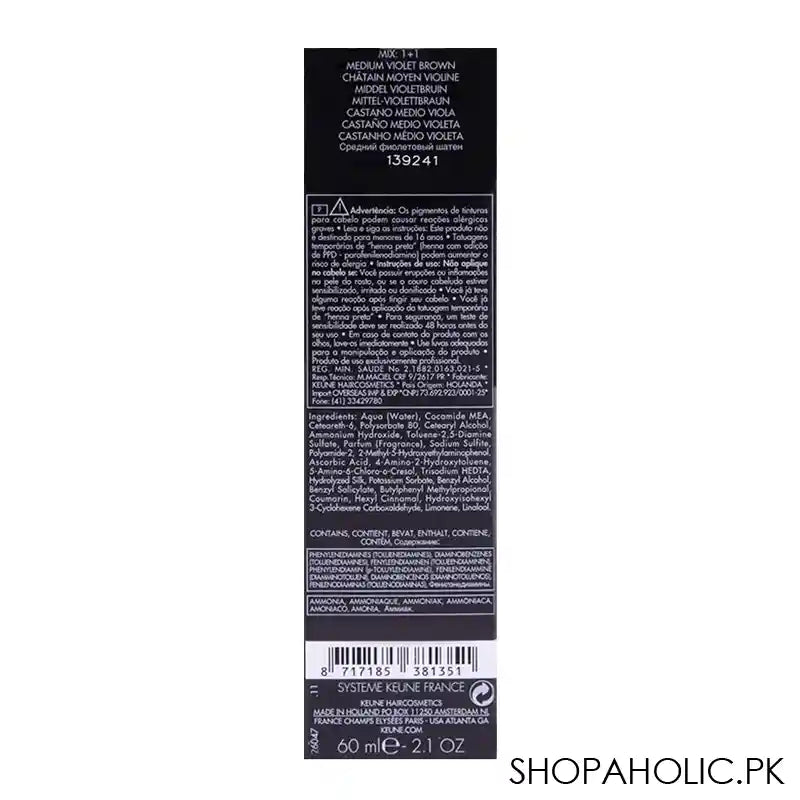 Keune Tinta Hair Color 4.7 Medium Voilet Brown - Image 2