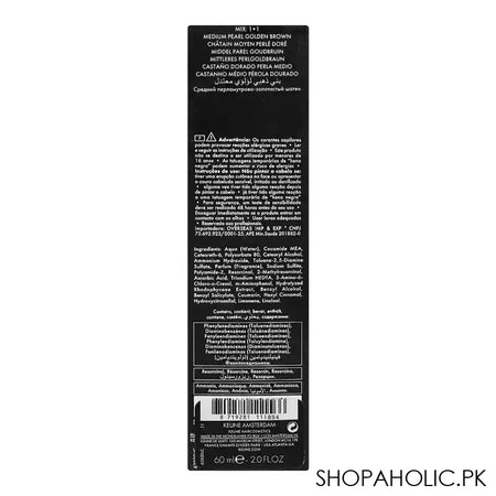 Keune Tinta Hair Color 5.23 Light Cocoa Brown - Image 6