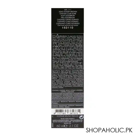 Keune Tinta Hair Color 5.3 Light Golden Brown - Image 3