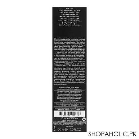 Keune Tinta Hair Color 5.5 Light Mahogany Brown - Image 7