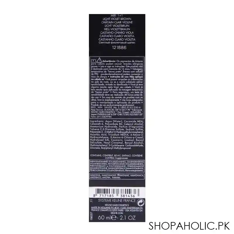 keune tinta hair color 5.7 light voilet brown image3