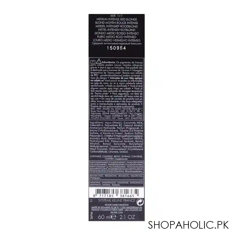 keune tinta hair color 7.66 medium intense red blonde image3