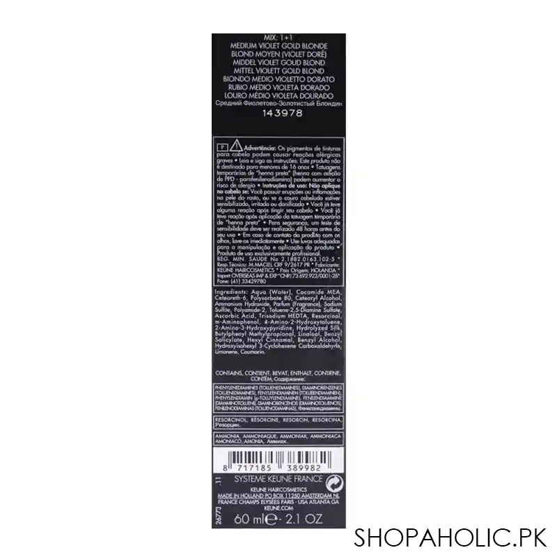 keune tinta hair color 7.73 medium violet gold blonde image3