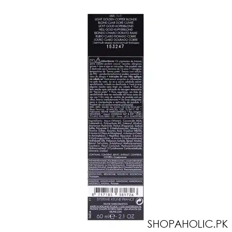 keune tinta hair color 8.34 light golden copper blonde image3